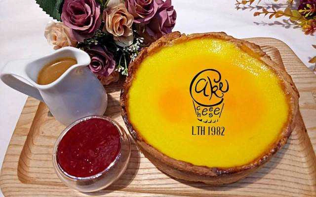 Cheese Cake 1982 - Shop Online