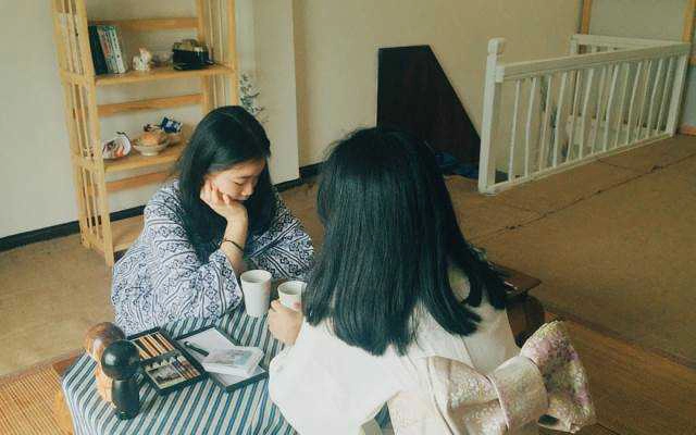 Chiaki Home