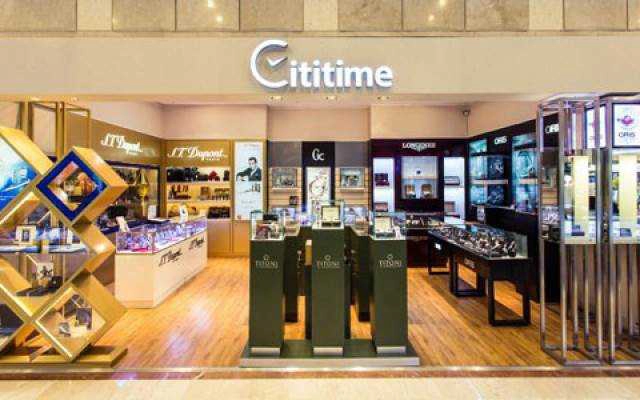 Cititime Mall - Diamond Plaza