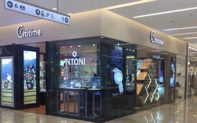 Cititime Mall - Saigon Centre