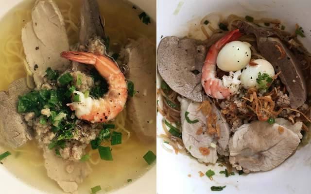 Quán Ăn Cô Thủy - Hủ Tiếu Nam Vang