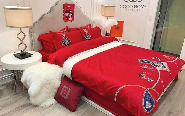 Coco Home