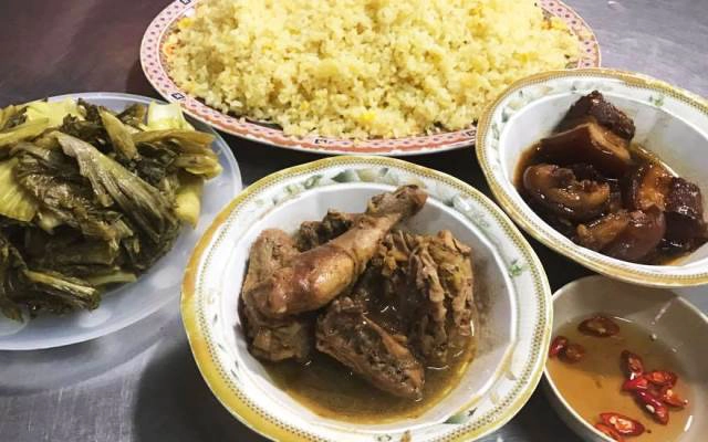 Quán Ăn Cơm Đảo Gà Rang - Tống Duy Tân