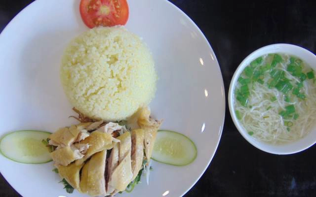 Quán Ăn Cơm Gà Ta Tam Kỳ - Đường Số 10