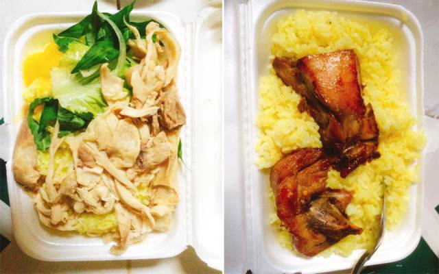 Quán Ăn Cơm Gà Thập Cẩm