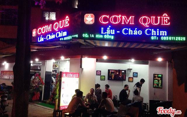 Quán Ăn Cơm Quê - Lẩu, Cháo Chim