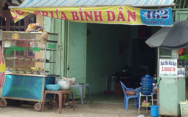 Quán Ăn Cơm Trưa Bình Dân - 462 Đường Số 7