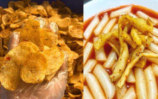 Củ Cải Muối & Khoai Tây Chiên - Shop Online