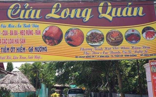 Quán Ăn Cửu Long Quán
