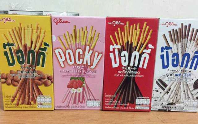 Đặc Sản Thái Lan - Shop Online