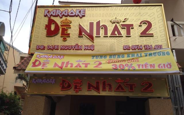 Đệ Nhất 2 Karaoke