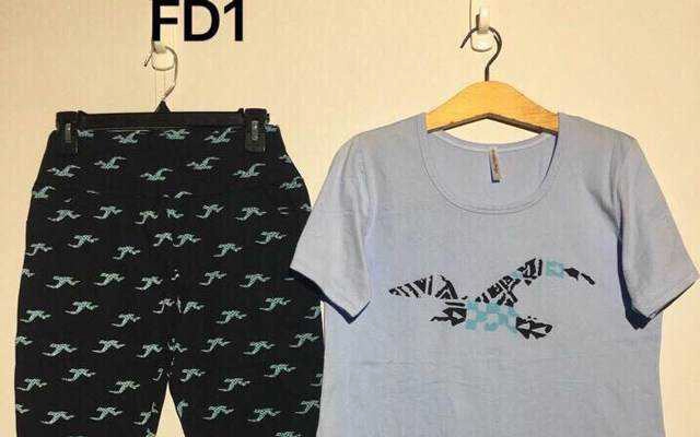 Đồ Bộ Shop - Cách Mạng Tháng 8