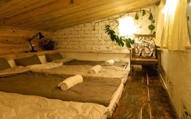 Đợi Một Người - Cafe & Homestay