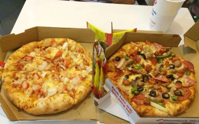 Nhà Hàng Domino's Pizza - Nguyễn Tri Phương