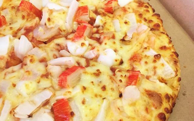 Nhà Hàng Domino's Pizza - Trần Não