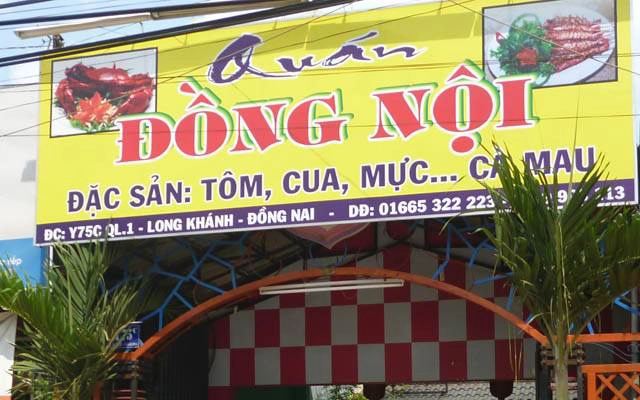 Đồng Nội Quán - Hải Sản Cà Mau