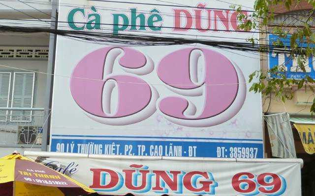 Dũng 69 Cafe