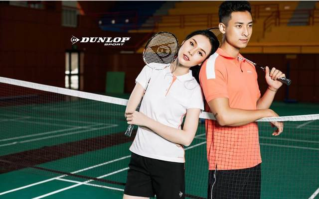 Dunlop Sport - Aeon Mall Long Biên