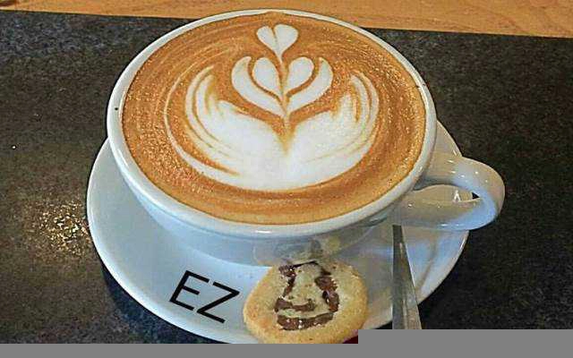 EZ Coffee