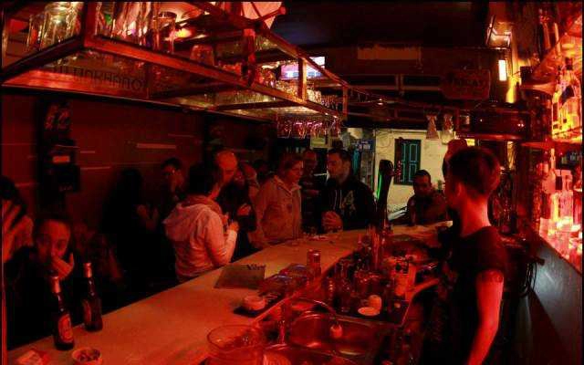 Fat Cat Bar