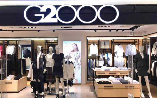 G2000 Vietnam - Parkson Cantavil