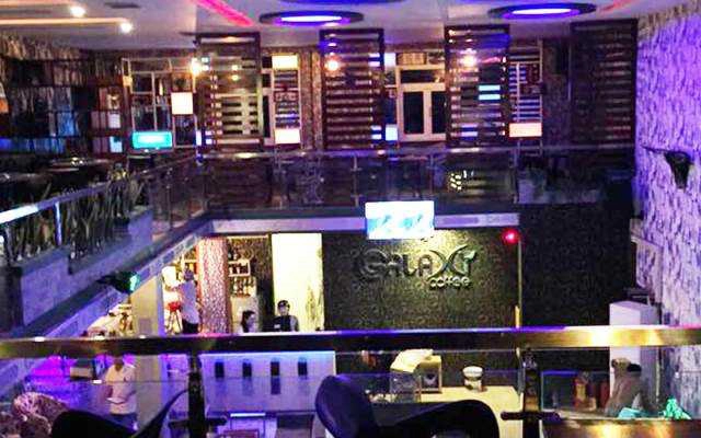 Galaxy Coffee & Bar