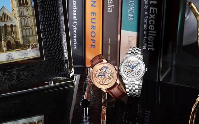 Galle Watch - TTTM Times City