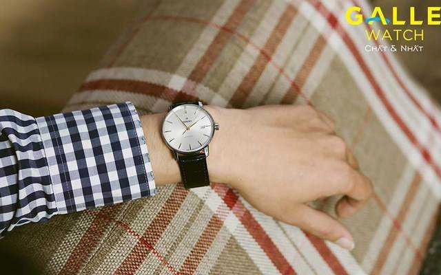 Galle Watch - Vincom 3 Tháng 2