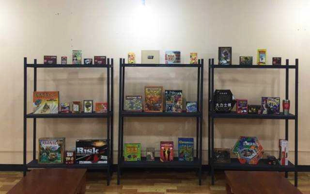 GG Horus - Cafe & Board Games