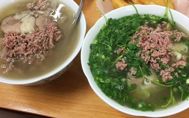 Quán Ăn Gia Bảo - Phở Bò