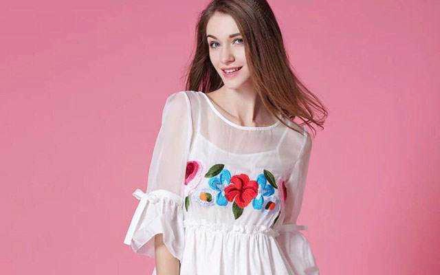 Giang Boutique