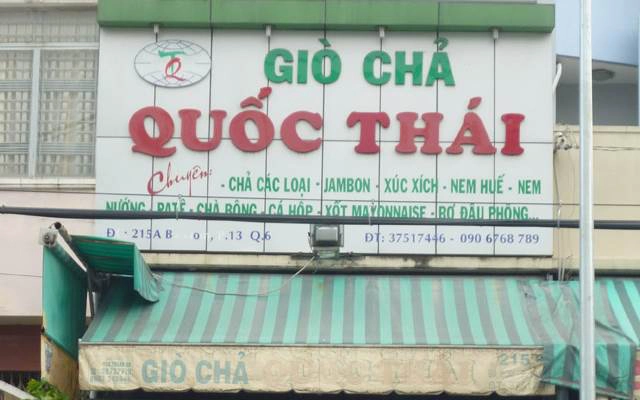Quán Ăn Giò Chả Quốc Thái