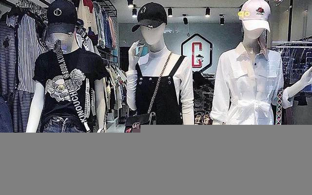Girl Style - Quang Trung