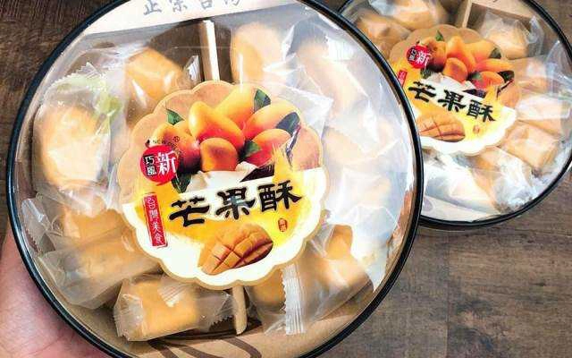 Góc Ăn Vặt Taiwan - Shop Online