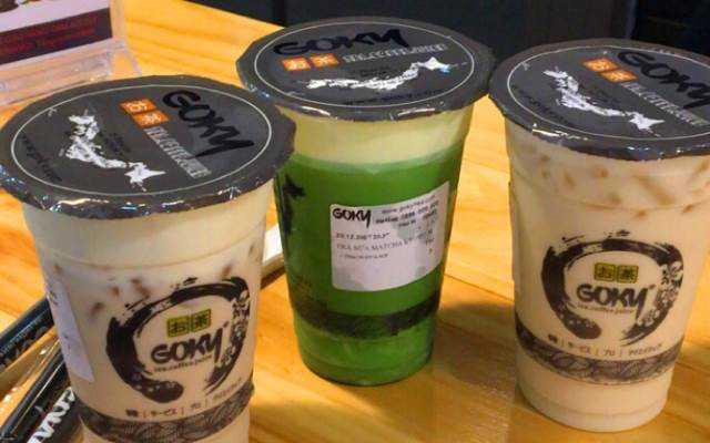 Goky - Tea, Coffee & Juice - Sông Nhuệ
