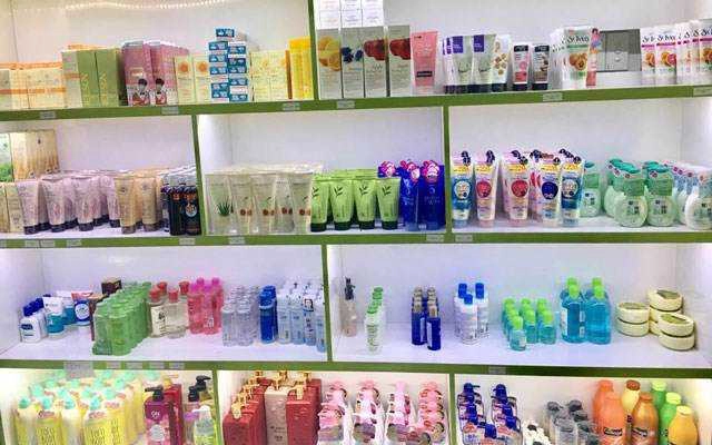 GSHOP