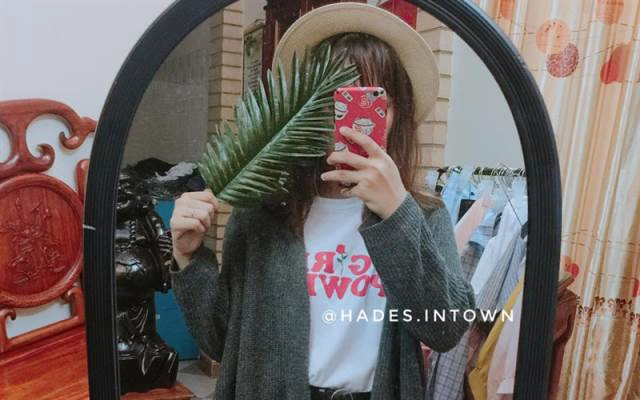 Hades In Town - Nguyễn Quý Đức