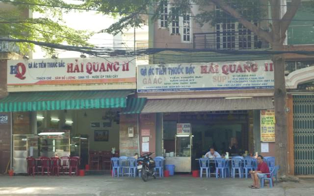 Quán Ăn Hải Quang II - Gà Ác Tiềm Thuốc Bắc