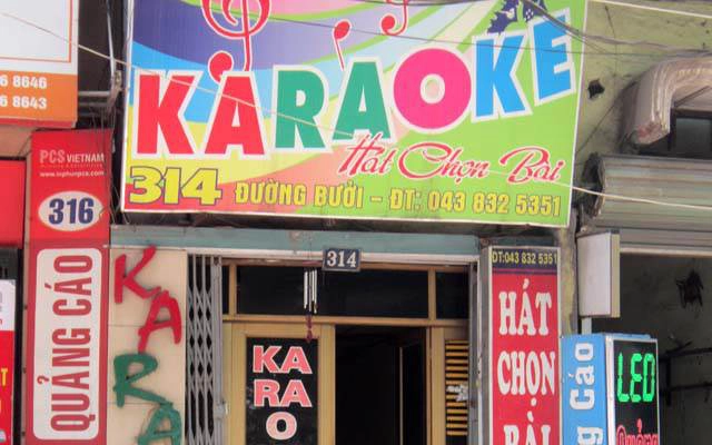 Hải Sơn Karaoke