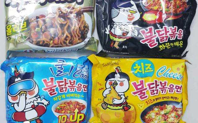 HaiYanFood - Mì Cay & Bánh Phomai Hàn Quốc - Shop Online