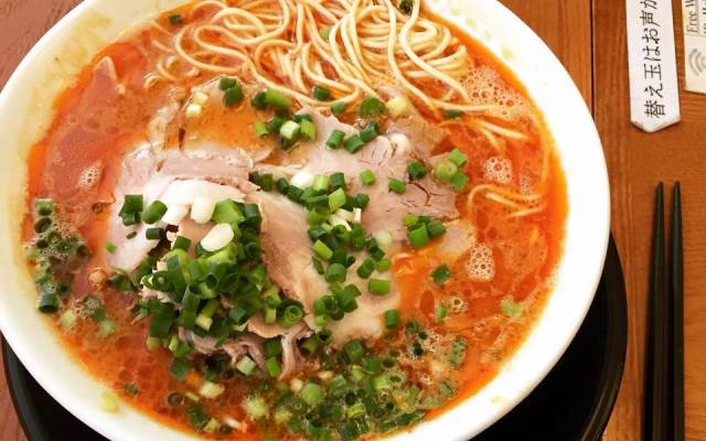 Nhà Hàng Hakata Kouryu - Ramen Nhật Bản