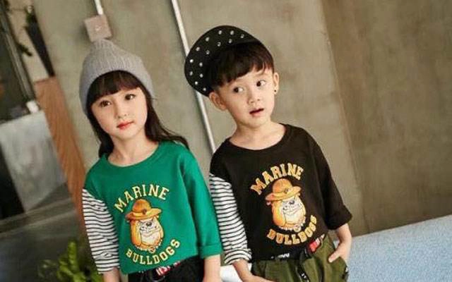 Hamy Kids - Quang Trung