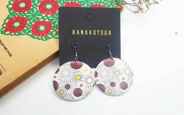 Hanakotoba - Lương Ngọc Quyến