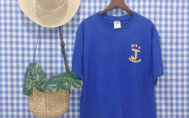 Hẻm Xéo Wardrobe - Trần Thiện Chánh