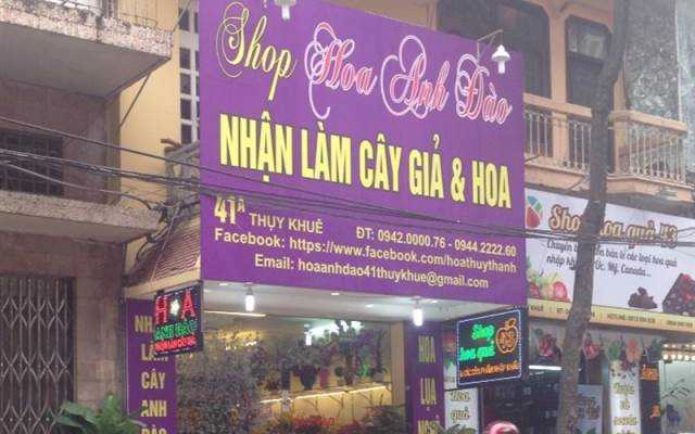 Hoa cưới, shop hoa Hoa Anh Đào - Cây Giả & Hoa