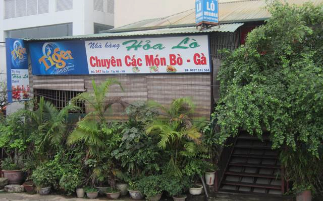 Quán Ăn Lẩu Gà Hỏa Lò - Âu Cơ