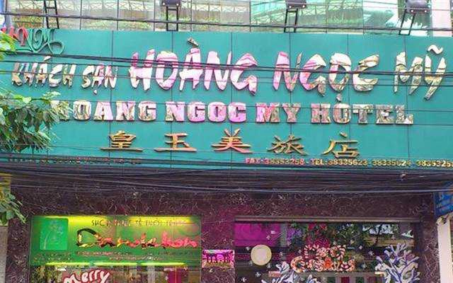 Hoàng Ngọc Mỹ Hotel - An Dương Vương