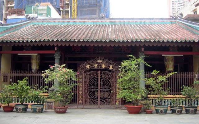 Hội Quán Lệ Châu