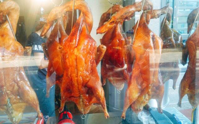 Hồng Kỳ - Vịt Quay Quảng Đông