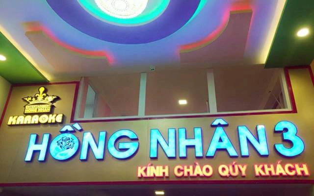 Hồng Nhân 3 Karaoke